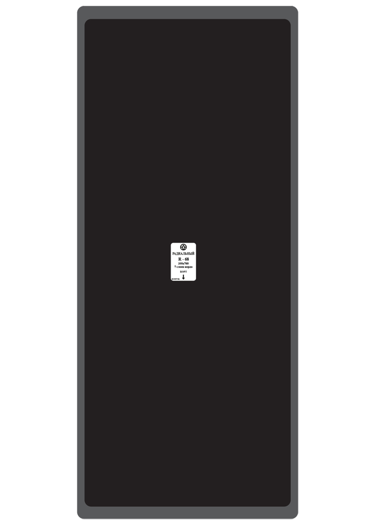 Пластырь R-68 350х760 (1шт/7) (термопресс)