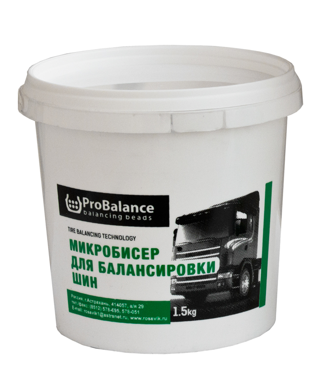Гранулы ProBalance 1,5кг  PB.1500.