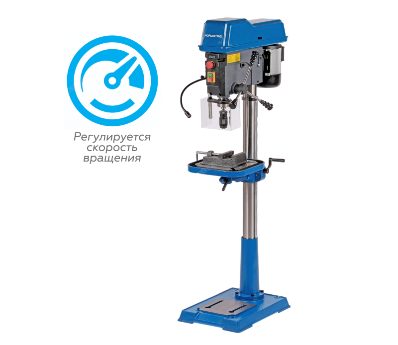 Станок сверлильный (1100Вт, 25мм, вариатор скорости,тиски) NORDBERG ND25111V