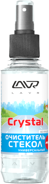 Очиститель стекол универсальный 185 мл  Ln1600