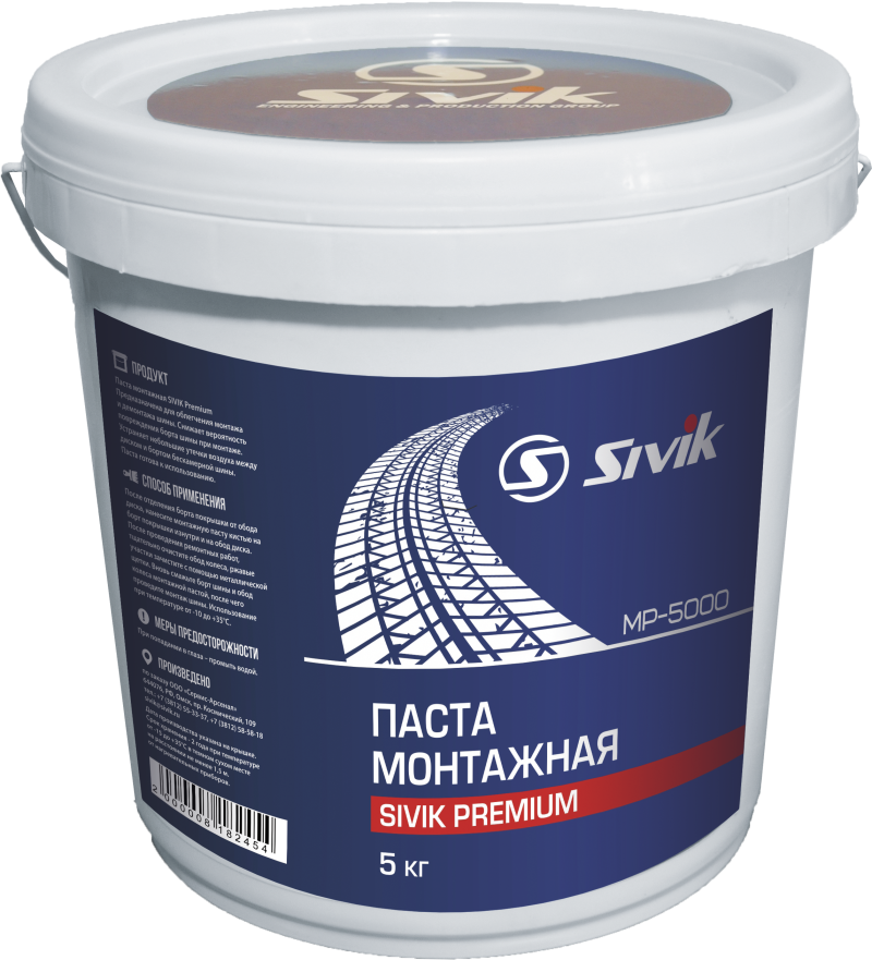 Паста монтажная, 5 кг SIVIK MP-5000