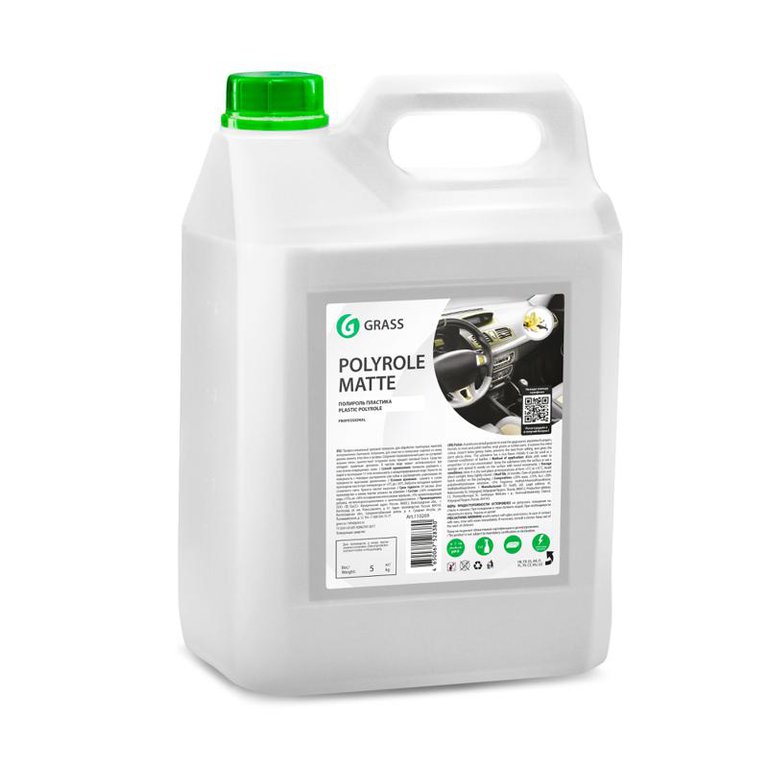 Чистящее средство для очистки различных поверхностей "Polyrole Matte vanilla" (канистра 5 кг)