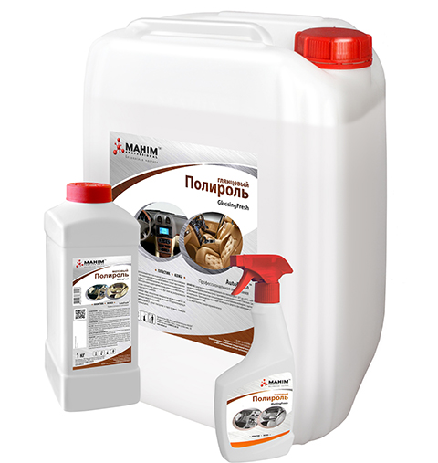 Полироль пластика глянцевая Autofresh "GlossingFresh" 0,5кг  20036