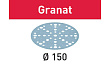 Материал шлифовальный Granat P 80 STF D150/48 P80 GR/50 FESTOOL 575162