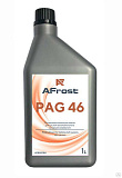 Масло синтетитческое AFROST PAG 46 (1л)